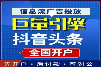 百度网络推广在文化创意产业的应用案例